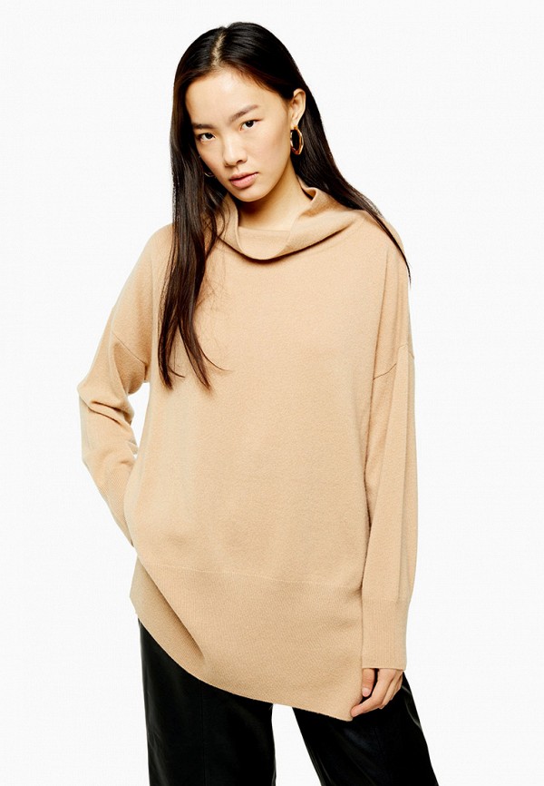 

Свитер Topshop, Бежевый