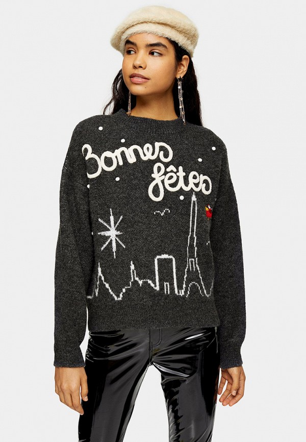 

Джемпер Topshop, Серый