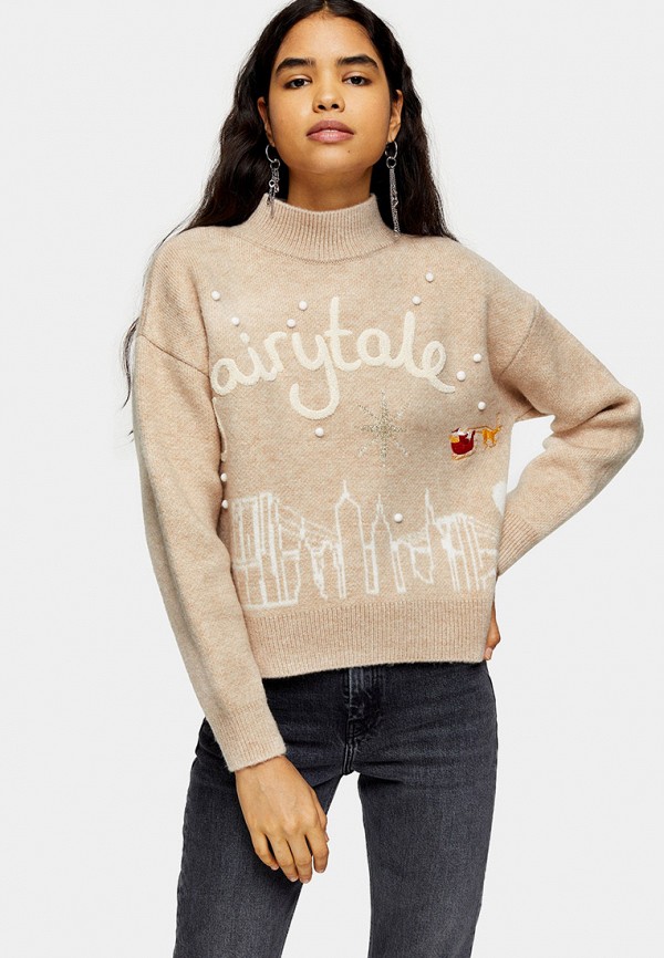 

Свитер Topshop, Бежевый