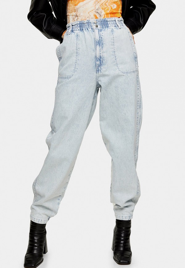

Джинсы Topshop, Голубой, Baggy