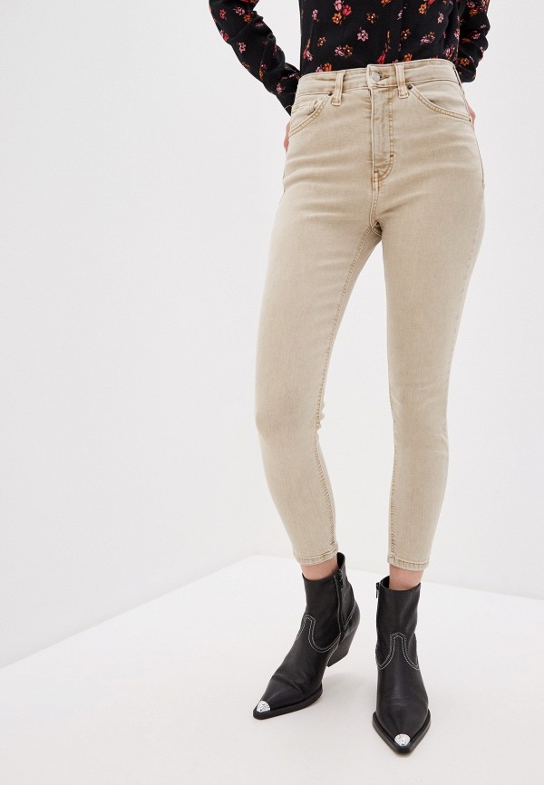 

Брюки Topshop, Бежевый