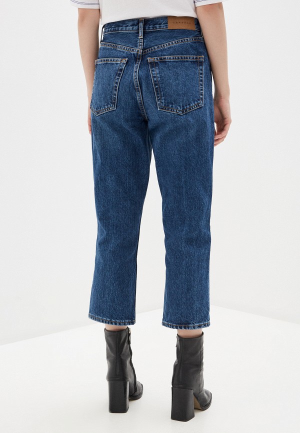 

Джинсы Topshop, Синий