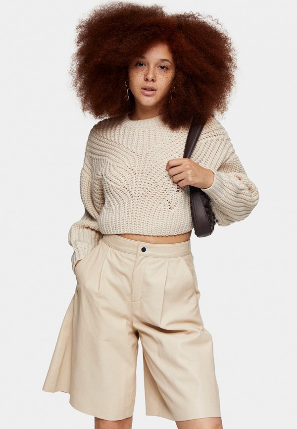 

Джемпер Topshop, Бежевый