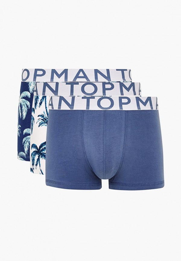 

Комплект Topman, Разноцветный