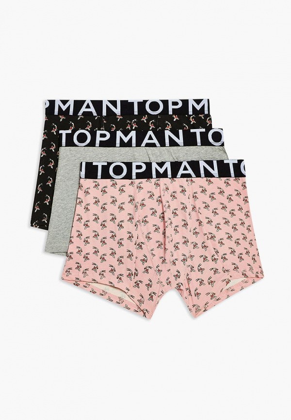 

Комплект Topman, Разноцветный