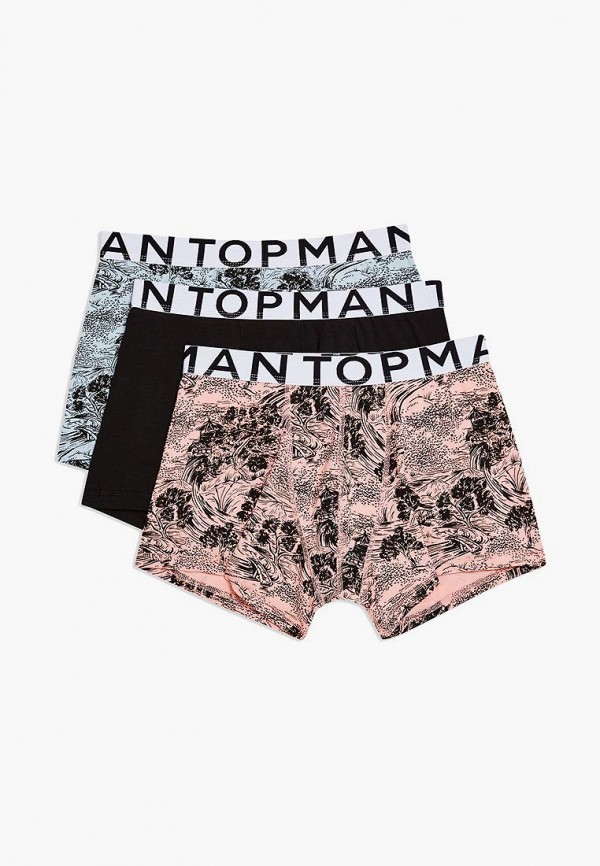 

Комплект Topman, Разноцветный