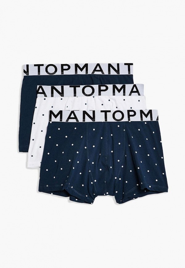 

Комплект Topman, Разноцветный