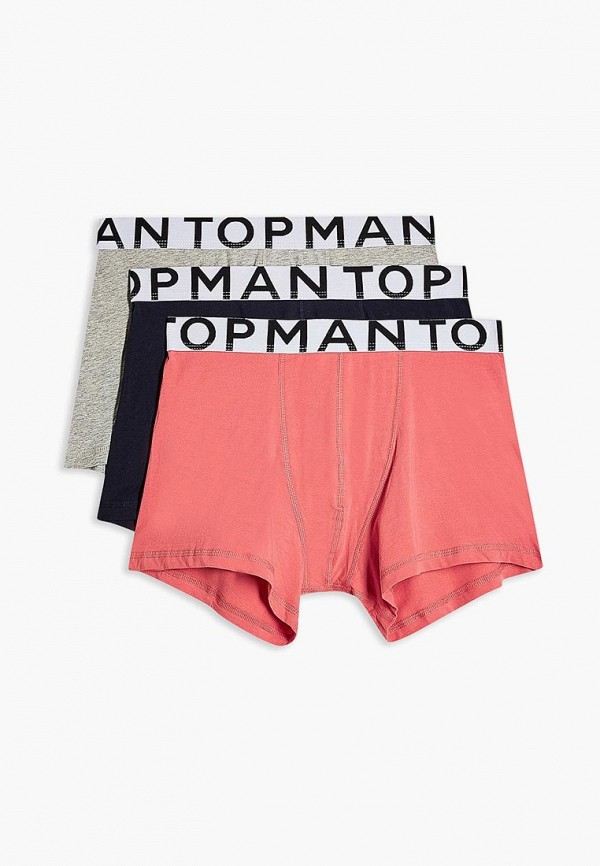 

Комплект Topman, Разноцветный