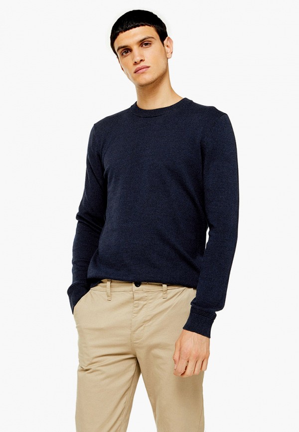 

Джемпер Topman, Синий
