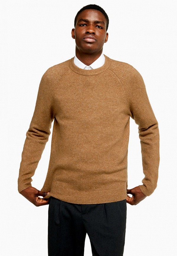 

Джемпер Topman, Бежевый