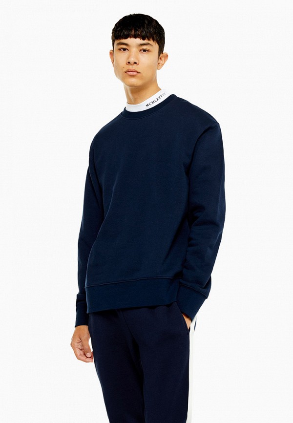 

Свитшот Topman, Синий