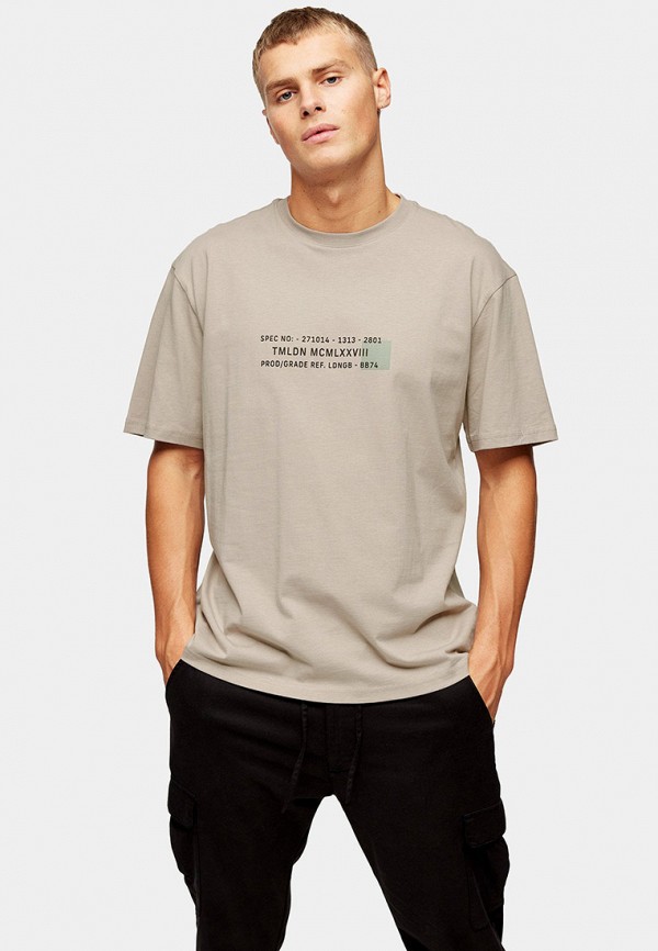 

Футболка Topman, Бежевый