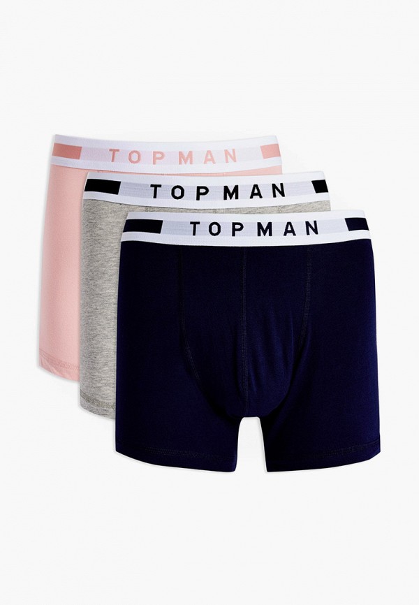 

Комплект Topman, Разноцветный