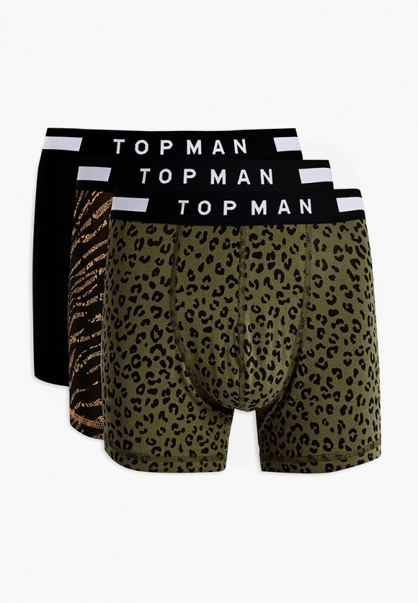 

Комплект Topman, Разноцветный