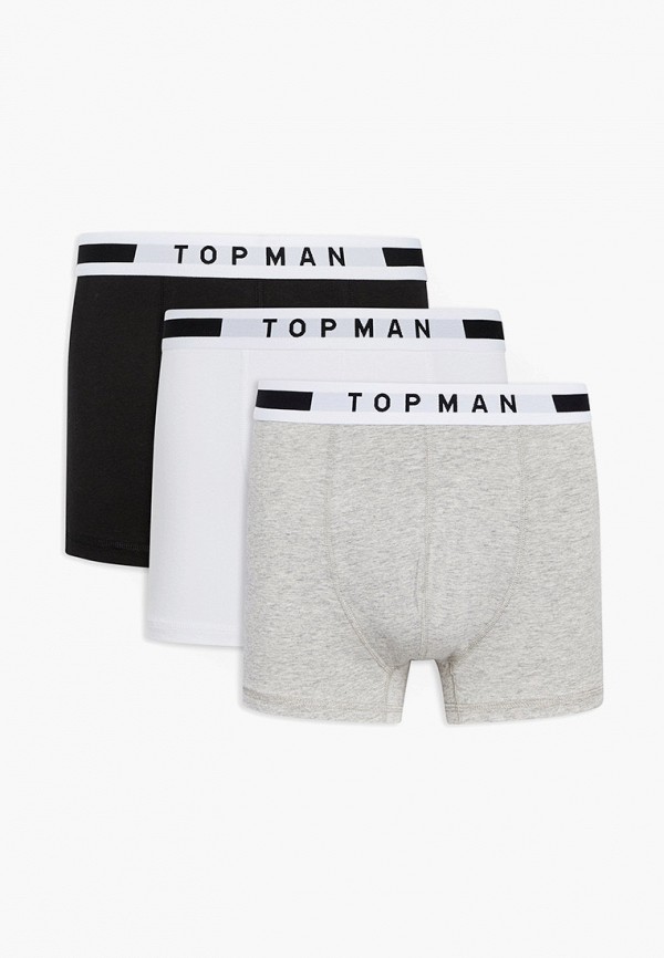 

Комплект Topman, Разноцветный