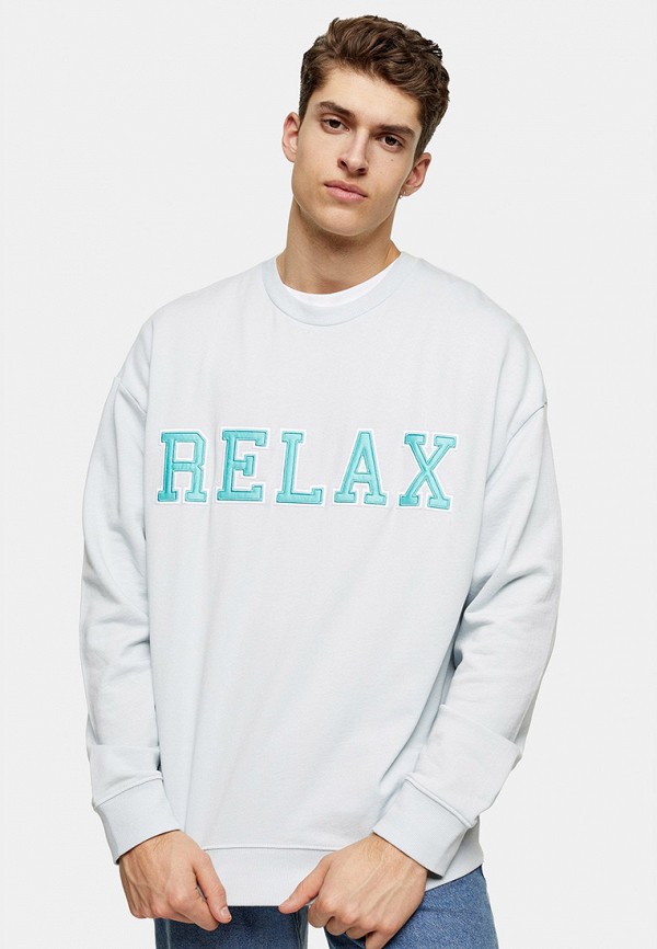 

Свитшот Topman, Голубой