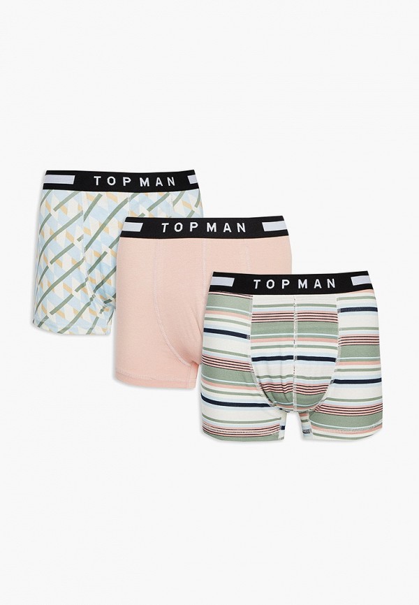 

Комплект Topman, Разноцветный
