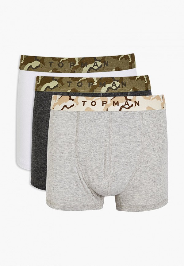 

Комплект Topman, Разноцветный