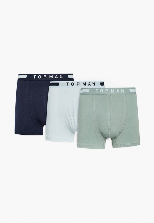 

Комплект Topman, Разноцветный
