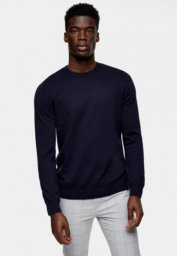 

Джемпер Topman, Синий