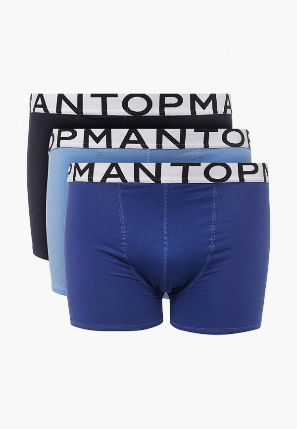 

Комплект Topman, Разноцветный