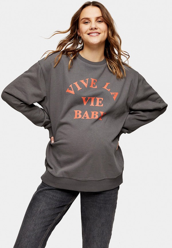 

Свитшот Topshop Maternity, Серый