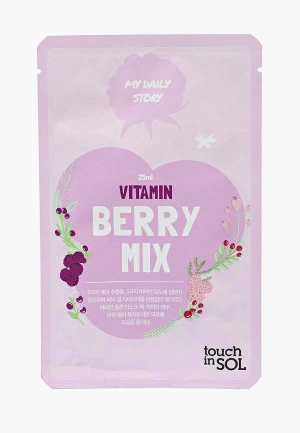 

Маска для лица Touch in Sol, My Daily витаминная с экстрактами ягод, 25 мл