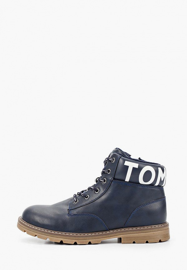 

Ботинки Tommy Hilfiger, Синий