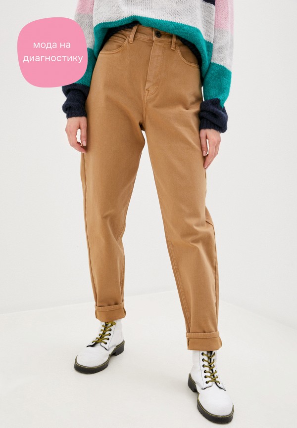 

Брюки Tommy Hilfiger, Бежевый, RELAXED TAPERED