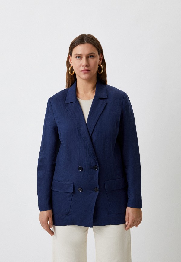 

Пиджак Trussardi, Бежевый, Trussardi TR002EWMSKH4