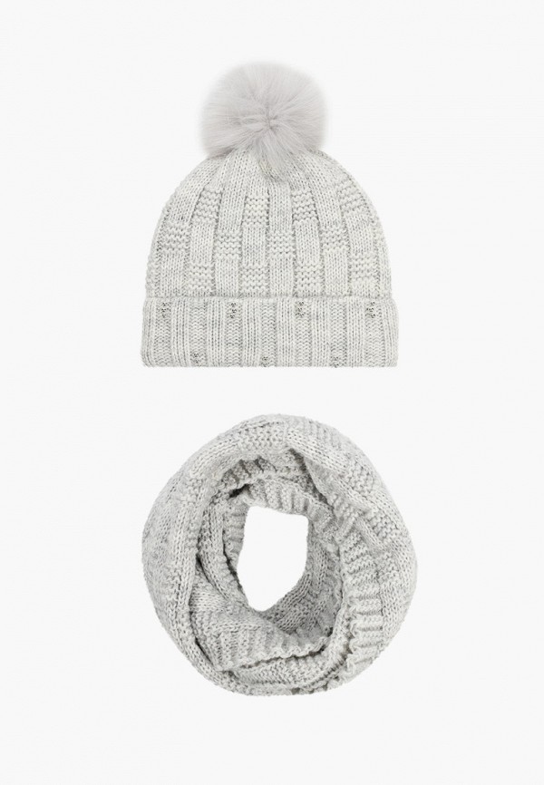 

Комплект TrendyAngel, Серый, TrendyAngel TR015CWHOKQ5
