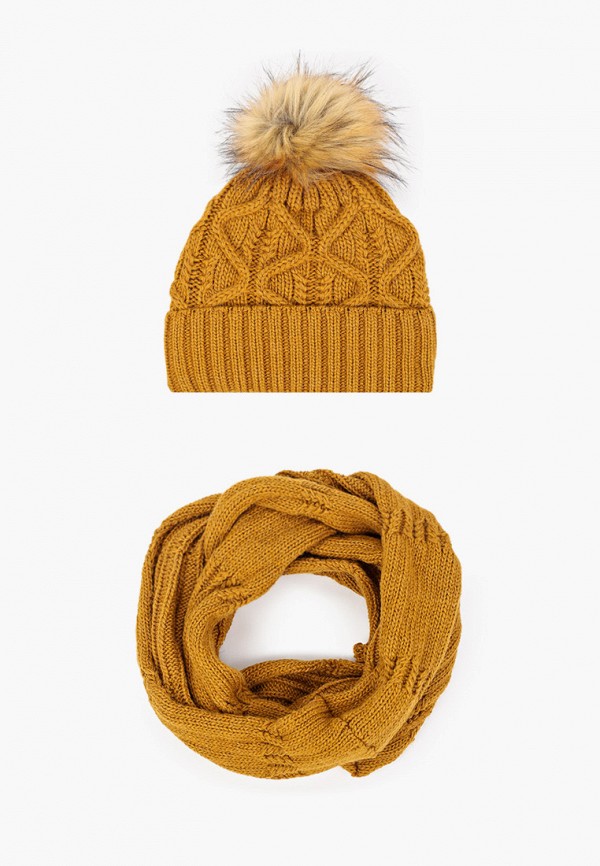 

Комплект TrendyAngel, Желтый, TrendyAngel TR015CWHOKS2