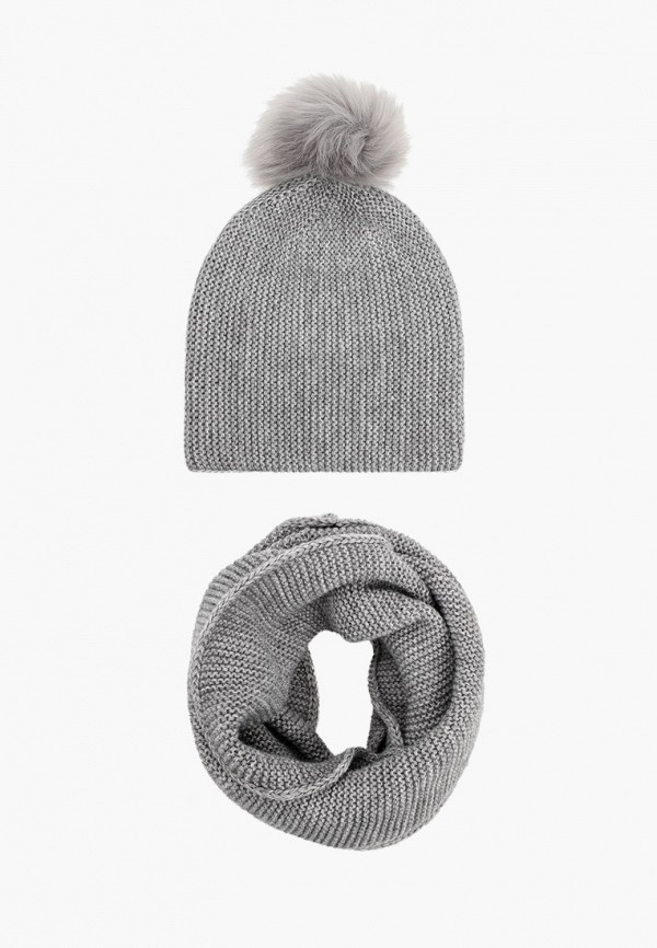 

Комплект TrendyAngel, Серый, TrendyAngel TR015CWHOKV4