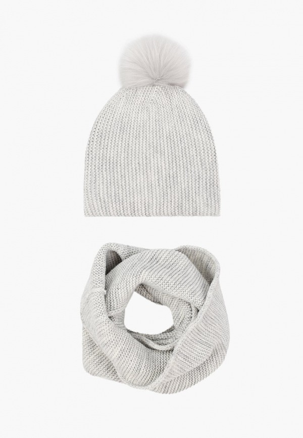 

Комплект TrendyAngel, Серый, TrendyAngel TR015CWHOKV5