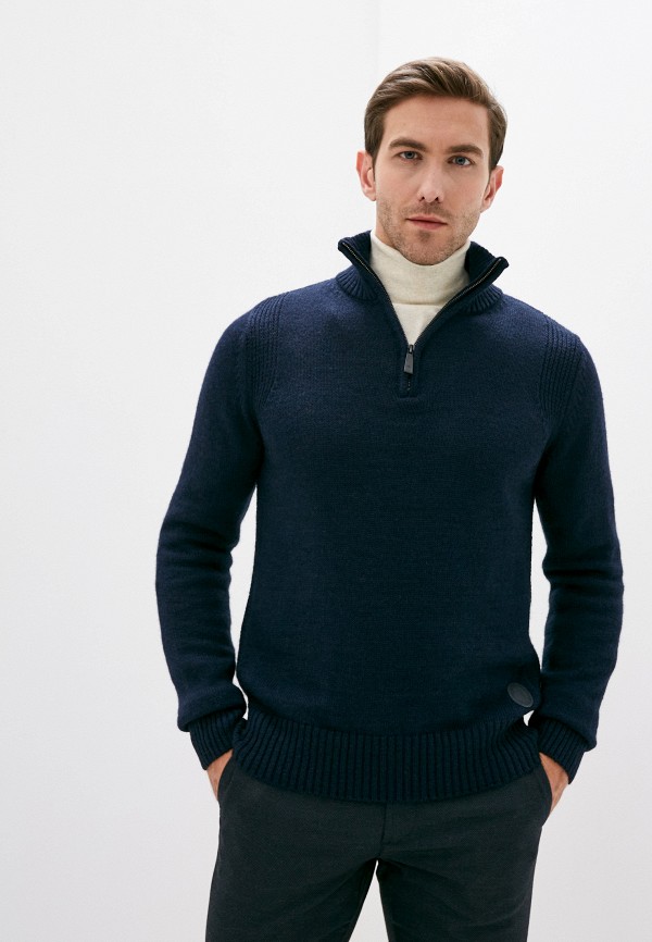 

Джемпер Trussardi, Синий