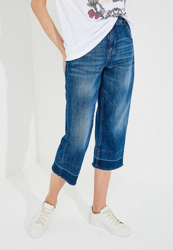 

Джинсы Trussardi Jeans, Синий