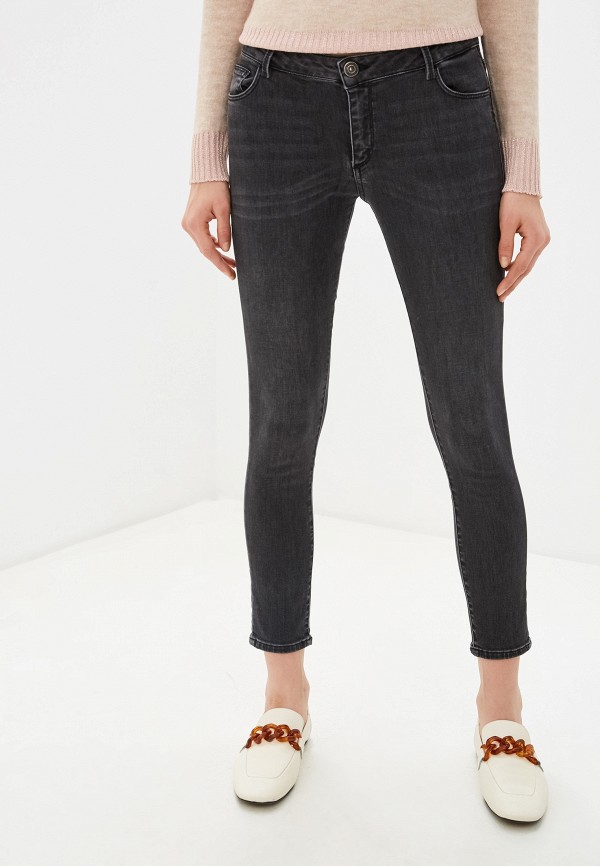 

Джинсы Trussardi Jeans, Серый