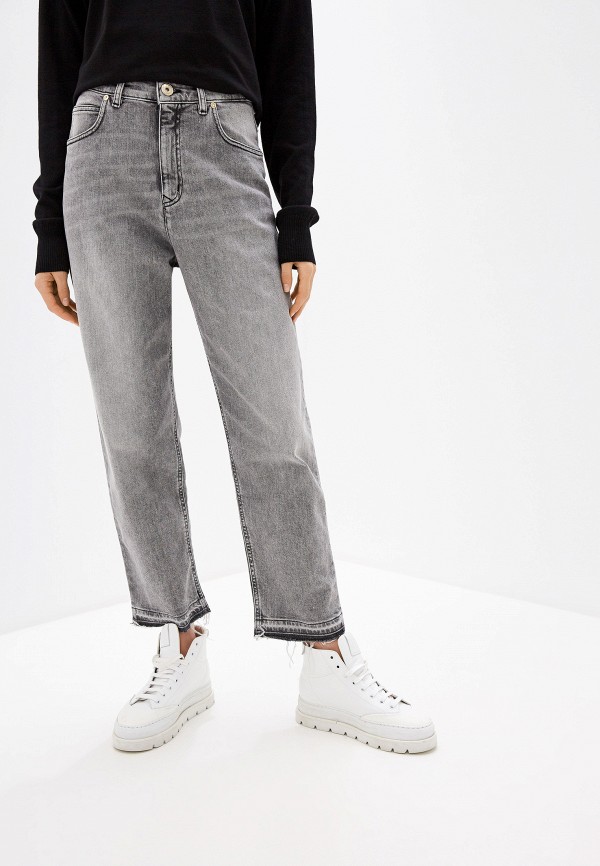 

Джинсы Trussardi Jeans, Серый