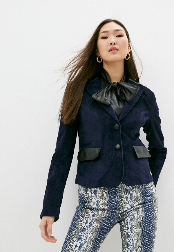 

Жакет Trussardi, Синий