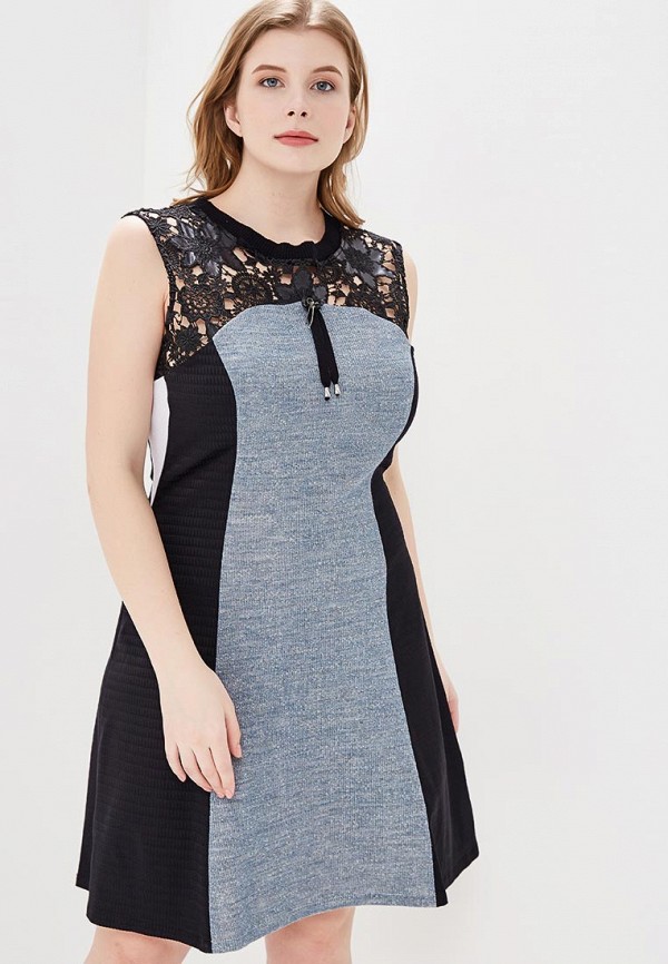 

Платье Tricot Chic, Разноцветный