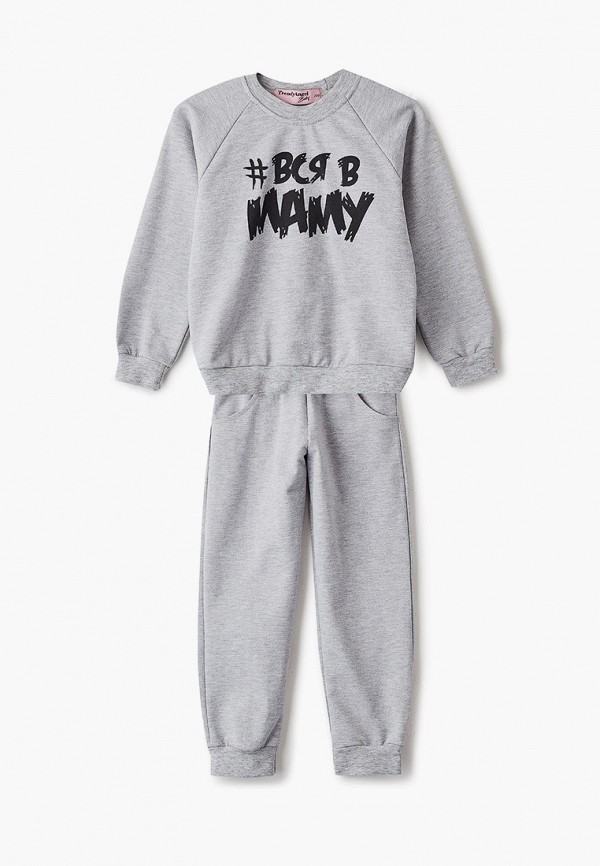 

Костюм спортивный TrendyAngel Baby, Серый