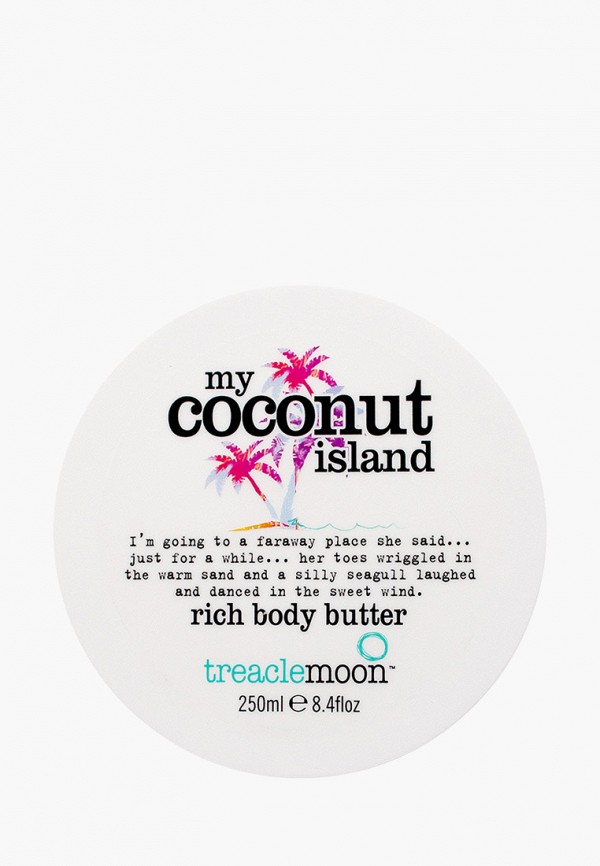 

Масло для тела Treaclemoon, Белый, My coconut island Body Butter, 250 ml