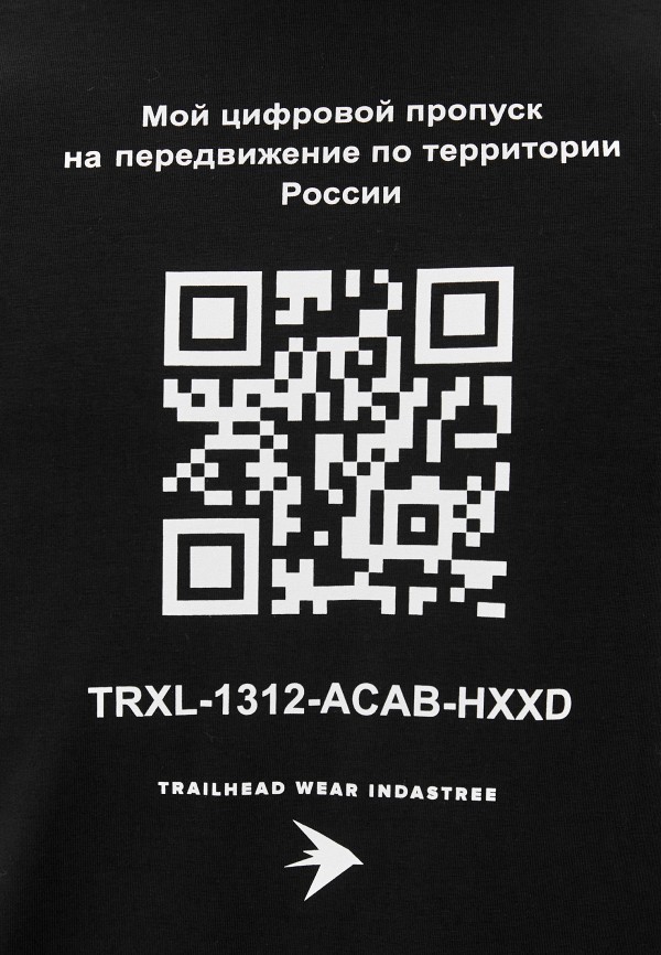 фото Футболка trailhead