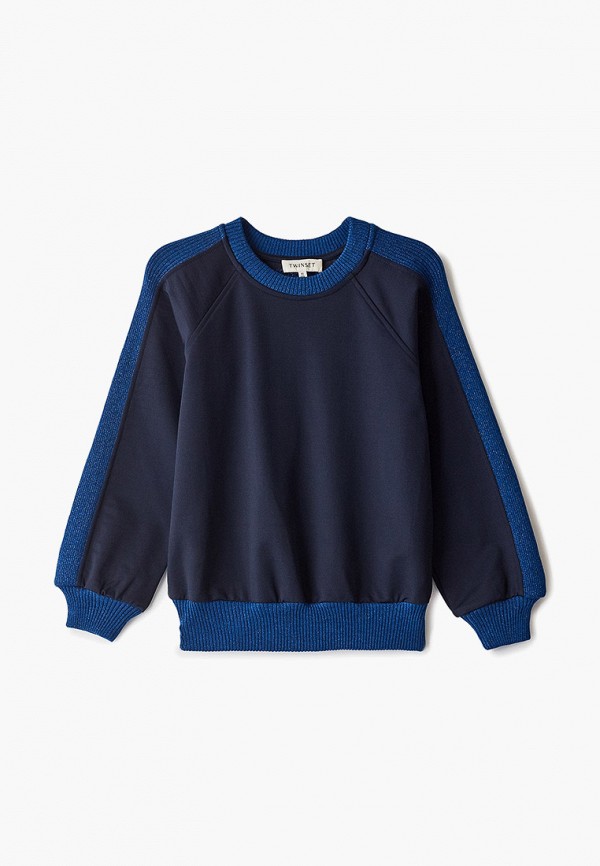 

Джемпер Twinset Milano, Синий