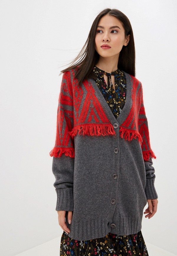 

Кардиган Twinset Milano, Серый