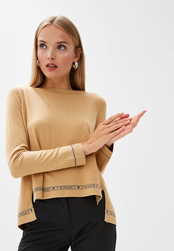 

Джемпер Twinset Milano, Бежевый