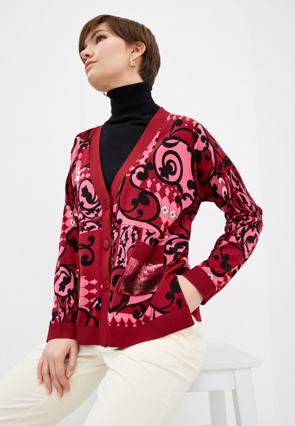 

Кардиган Twinset Milano, Разноцветный