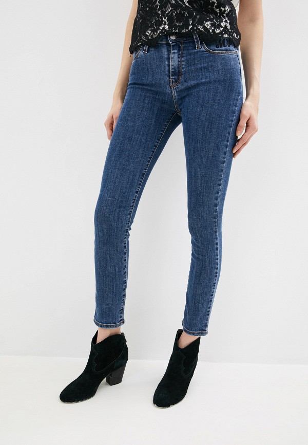 

Джинсы Twinset Milano, Синий