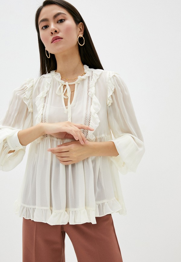 

Блуза Twinset Milano, Бежевый