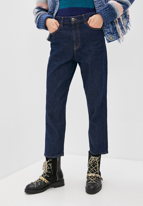 

Джинсы Twinset Milano, Синий, REGULAR